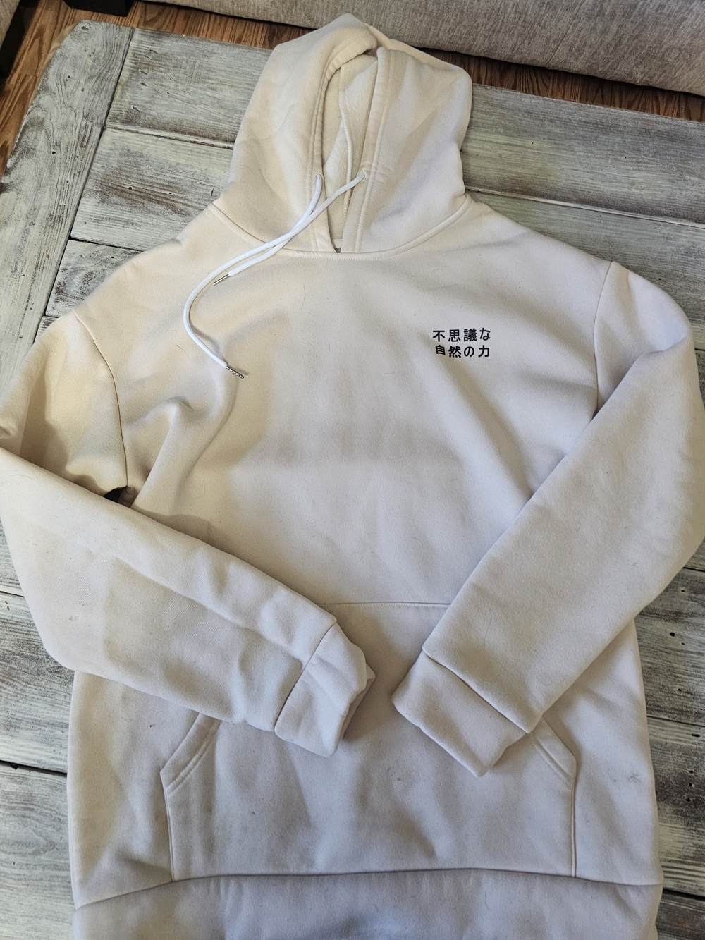 Men's Cream Hoodie Sweater with Subtle Chest Script